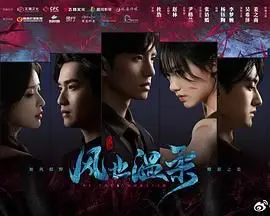 《你的太阳》影评：治愈系佳作，在黑暗中寻找希望与救赎