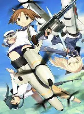 《强袭魔女OVA》：全新空战少女来袭！萌系魔法与热血战斗的完美融合！