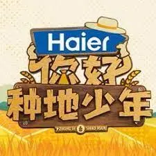 《你好，种地少年》：一场关于土地与青春的诗意栖居，致敬田园牧歌！