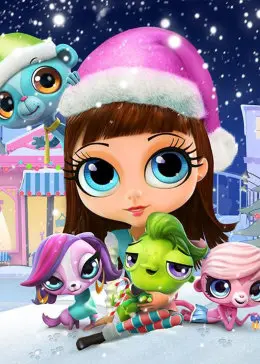 《至Q宠物屋第一季 中文版》：萌宠治愈你的心！搞笑温馨的动物世界，一场关于爱的终极对决！