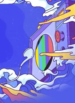 《综艺挖绝机》：当失控的笑料遇上深埋的真相，一场关于家庭与成长的爆笑寻根之旅