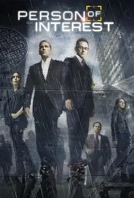 《疑犯追踪4》：当AI觉醒，正义与人性的终极博弈，硬核科幻烧脑警匪剧迎来巅峰！